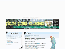 Tablet Screenshot of gimmescollectors.moryou.com